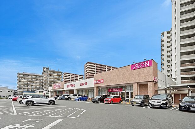 マックスバリュ 那珂川店（約2,650m）