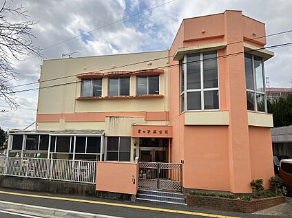 星の子保育園 約880ｍ(徒歩約11分)