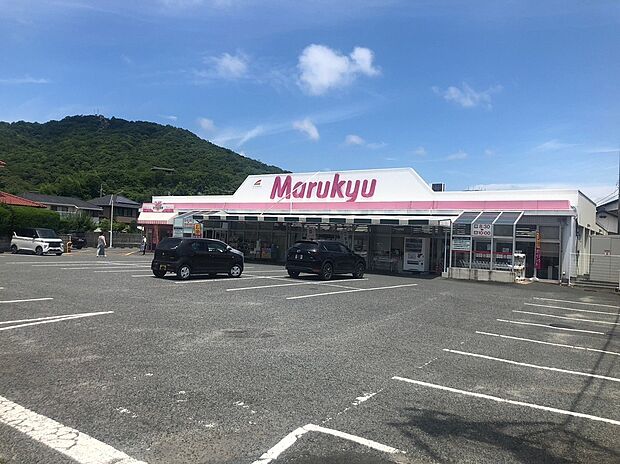 マルキュウ宮市店