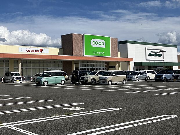 コープ安曇野豊科店（約800m）