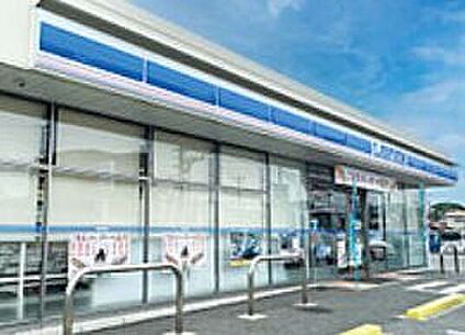 ローソン大牟田唐船店 約230ｍ(徒歩約3分)