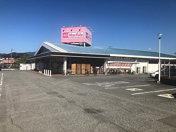 マックスバリュ平川店