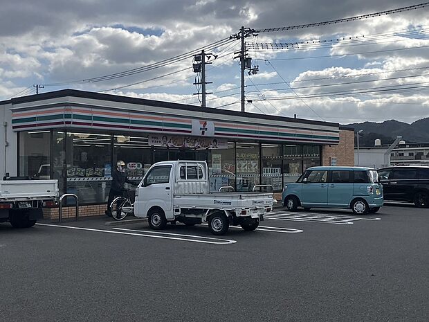 セブンイレブン大西新町店（約350m）