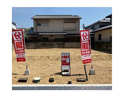 穏やかな街並みが魅力の千鳥ヶ丘！