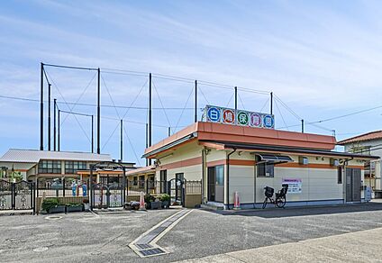 白鳩保育園 740ｍ(徒歩10分)