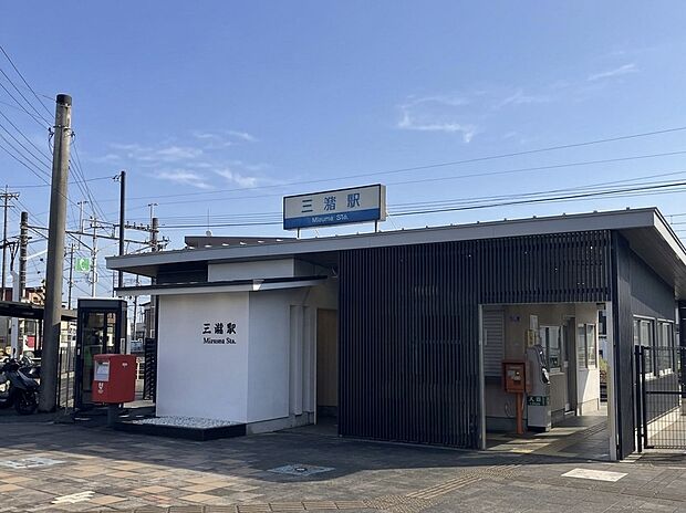 西鉄大牟田線「三潴」駅