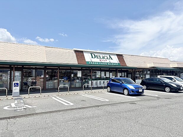 デリシア神林店(約1,100m)