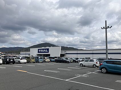 スーパーセンタートライアル桜井粟殿店 500ｍ(徒歩7分)