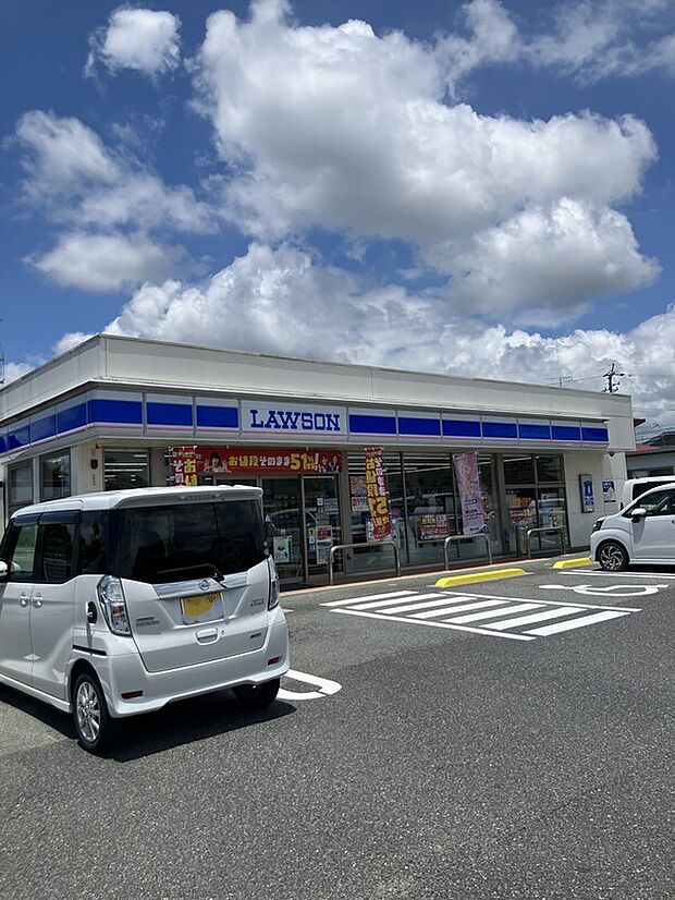 ローソン宇部中尾二丁目店