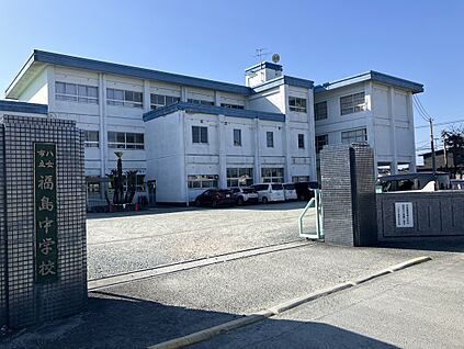 八女市立福島中学校 約290ｍ(徒歩約4分)