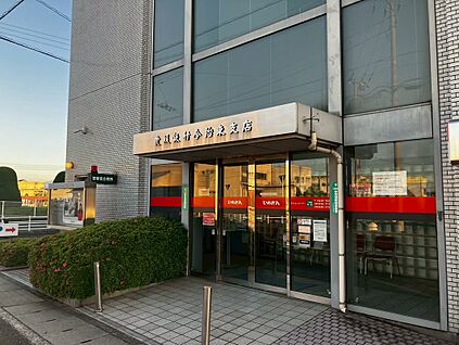 愛媛銀行今治東支店 500ｍ