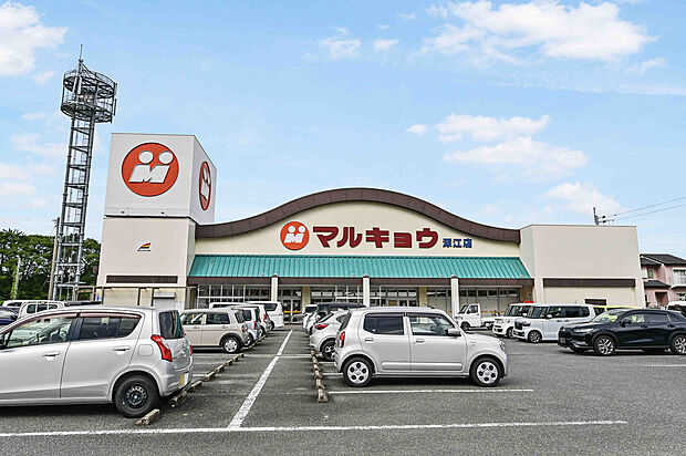 マルキョウ深江店（約1,010m）