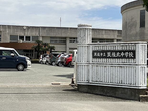 筑後市立筑後中学校