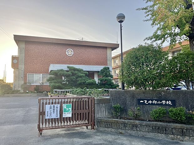 一色中部小学校
