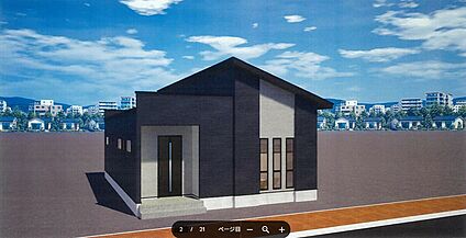 タマタウン福山御幸III4号地_外観パース