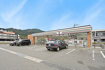 セブンイレブン 那珂川山田店 910ｍ