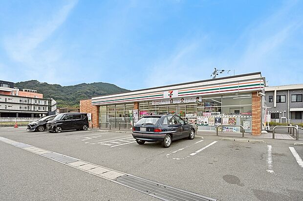 セブンイレブン 那珂川山田店（約910m）