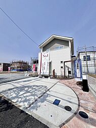 千葉県千葉市緑区おゆみ野中央9-8-22