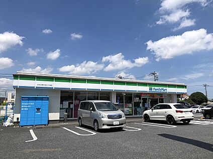 ファミリーマート 500ｍ