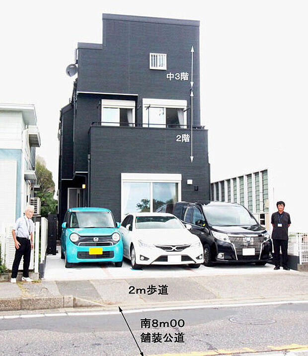 土地３３坪８６付６ＬＤＫ(中３Ｆ含む)
車３台駐車可能なホワイトストーン張り車庫兼庭園付