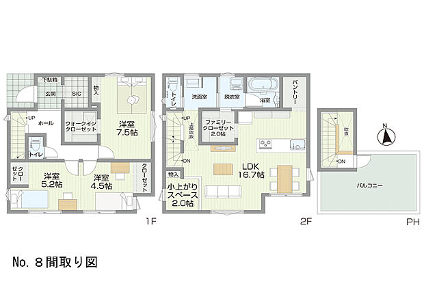 No.8間取り図:2階LDKで採光とプライバシーを確保。人目を気にせずBBQやプール、お洗濯物が可能なスカイバルコニー。