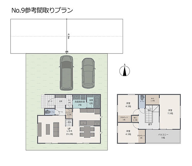 No.9参考間取りプラン