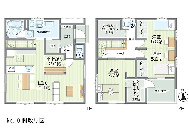【No.9モデル棟間取り図】一級建築士による安心の間取り提案：各区画に最適な間取りプランを事前に作成。しっかりとした計画のもと、スムーズに施工を進め、予定通りの完成を目指します。