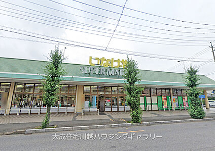 いなげや新河岸店 700m(徒歩9分)