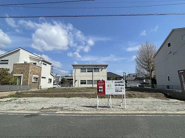 現地写真(2026年3月時点)南側より撮影。