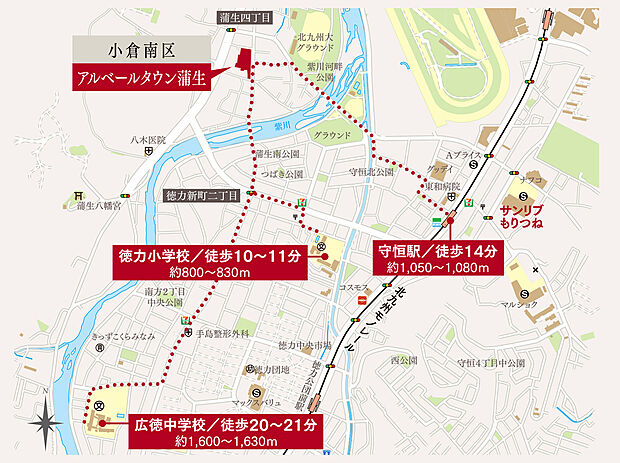 案内図