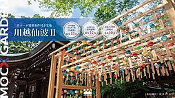 埼玉県川越市川越市仙波町3丁目3番