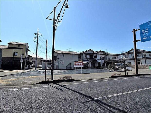 北方向からの現地外観画像。2路線利用可能。広域移動も快適で生活利便性が高い立地です。