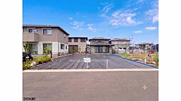 東京都八王子市館町1097番14、1097番289他