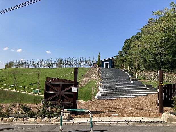 「高森台WalkablePark『Frutto（フルット）』（約160m）