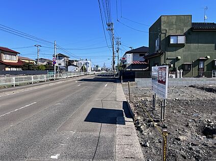 前面道路