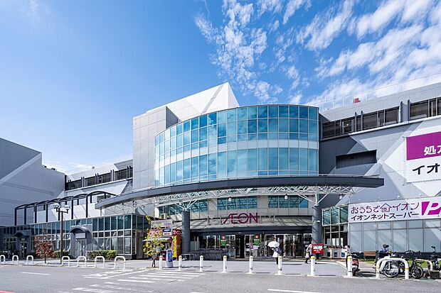 イオンモール岡崎（約690m）