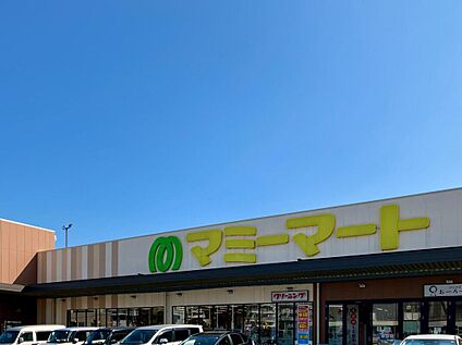 マミーマート柏旭町店 100ｍ(徒歩2分)