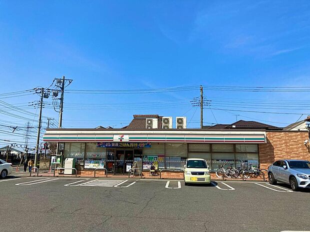 セブンイレブン東浦和7丁目店（約260m）