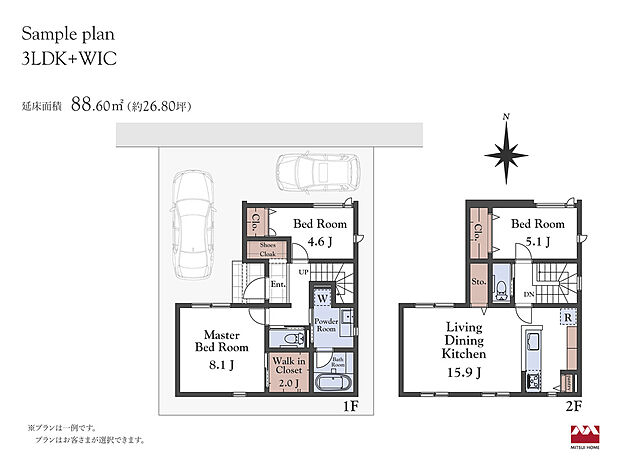 【B区画建物参考プラン】建物価格:2673万円、建物面積:88.6m2※付帯工事費(屋外設備費・外構費等)と設計料にて別途550万円が必要です ※本建物金額はMOCX GARDEN仕様の金額です。/陽当たりと開放感に優れた2階リビングが魅力。15.9帖のLDK、8.1帖の主寝室に2帖のWIC、シューズクロークなど収納も抜群です。周囲の視線を気にせず、家族でゆったり寛げるプライバシー重視の住まいです。