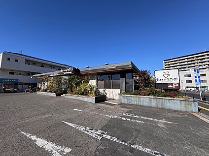 むさしの森珈琲 蕨店 550m(徒歩７分)