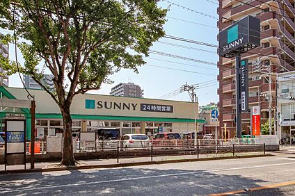 サニー　梅光園店 660m(徒歩9分)