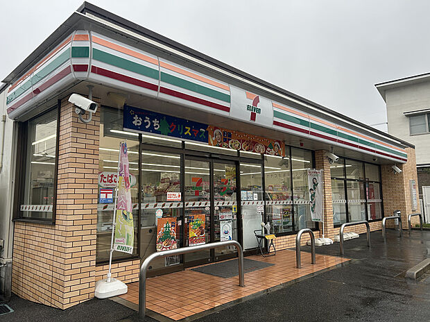 セブンイレブン名古屋池見2丁目店（約630m）