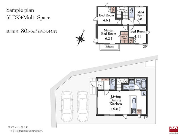 【C区画(2)】【C区画プラン例(2)】建物価格2255万円(税込)建物面積80.80m2(24.44坪)※付帯工事費(屋外設備・地盤改良・基本外構)と設計料にて約550万円(税込)別途必要。※MOCX GARDEN仕様の金額です。※プランは一例です。プランはお客様が自由に決定できます。