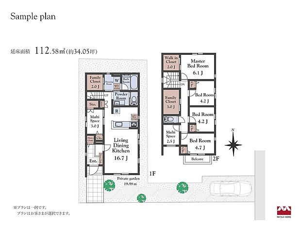 【<36区画・1階リビング建物プラン例>】価格3,140万円(税込) 建物面積112.58m2(約34.05坪) ※付帯工事費(屋外設備費・外構費等)と設計料にて税込660万円(税込)別途必要。※MOCX GARDEN仕様の金額です。※プランは一例です。プランはお客様が自由に決定できます。