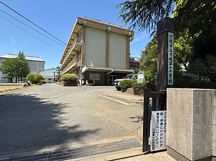 川越市立第一小学校 1500m(徒歩19分)