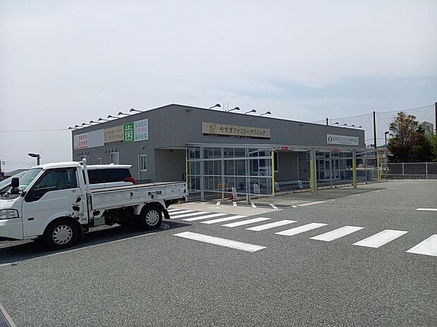 やすぎファミリークリニック、なかたにスマイル歯科医院(約1,000m)