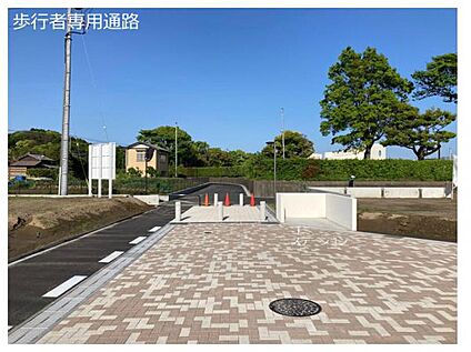 歩行者専用通路