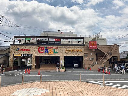 フレスタモールカジル津島 380ｍ(徒歩5分)