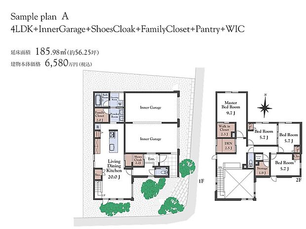 【【建物プラン例】】建物価格6,580万円、建物面積185.98m2 ※掲載プランは一例です。実際のプランは自由に決定できます。※掲載プランの場合、建物価格のほかに、別途、屋外設備工事費、地盤改良工事費、外構工事費、建築確認費用等が約2,315万円必要です。(太陽光、全館空調含む)