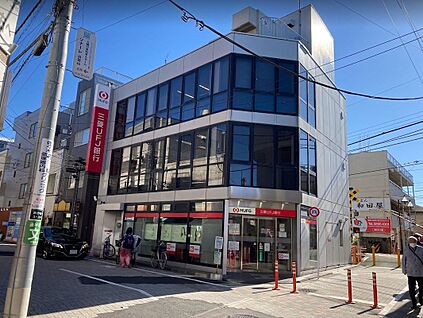 三菱銀行UFJ浜田山支店 約650m(徒歩約9分)